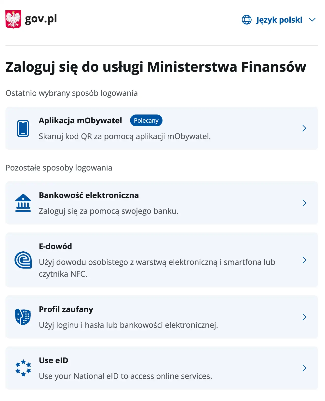 Logowanie przez mObywatel, Bankowość Elektroniczną, Bądź Profil Zaufany